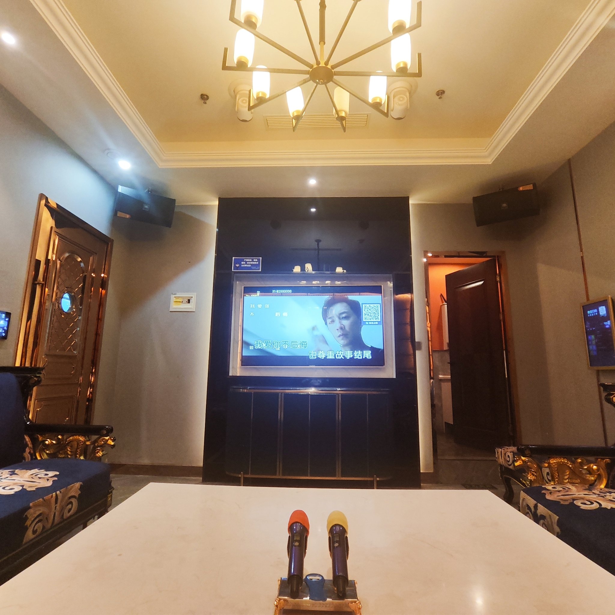 齐齐哈尔ktv订房首选性价比商务ktv-建华区ktv订房